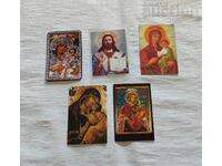 ΕΙΚΟΝΕΣ ΗΜΕΡΟΛΟΓΙΑ ΠΑΡΤΙΔΑ 5 ΤΕΜΑΧΙΑ