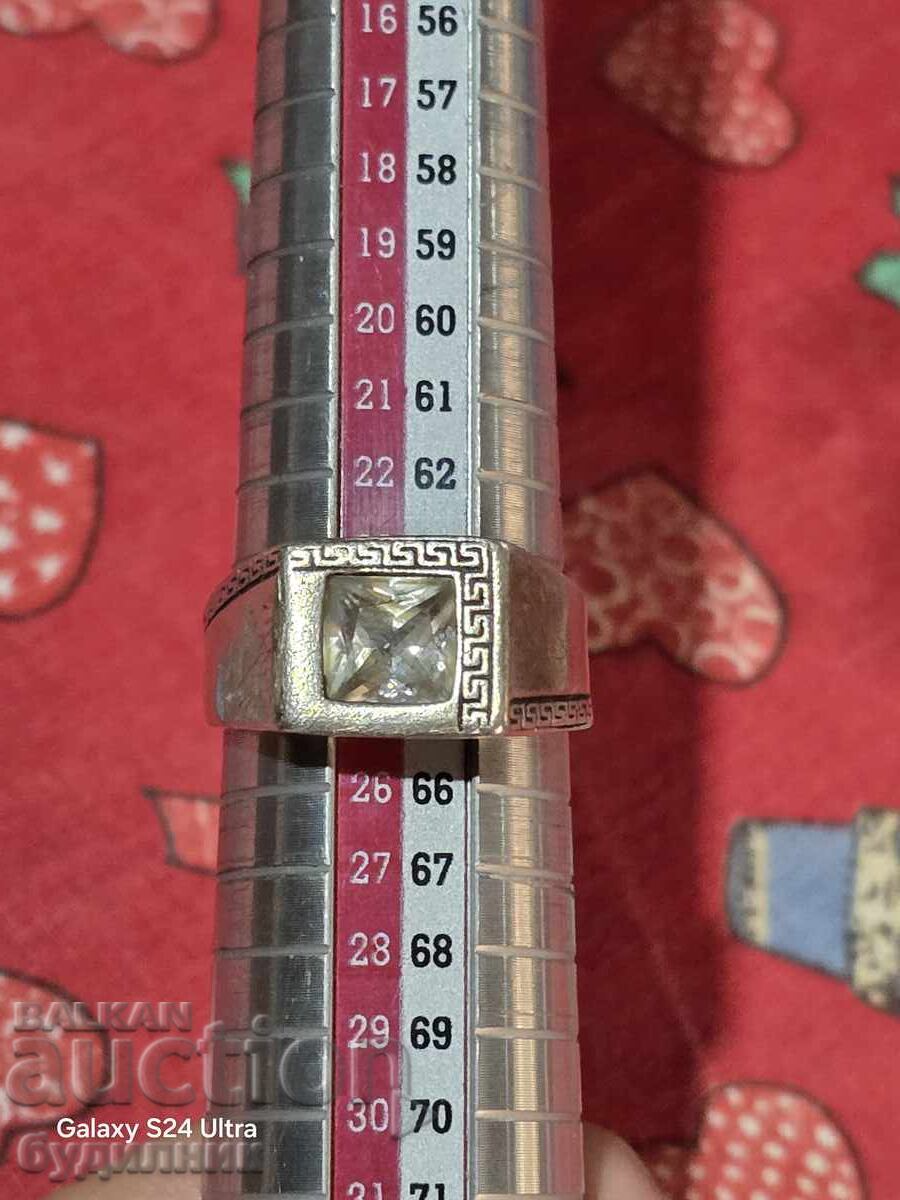 Silver ring. I'm launching over 100 auctions. Take a look and bid! - 5 Silver ring. I'm launching over 100 auctions. Take a look and bid! - 5