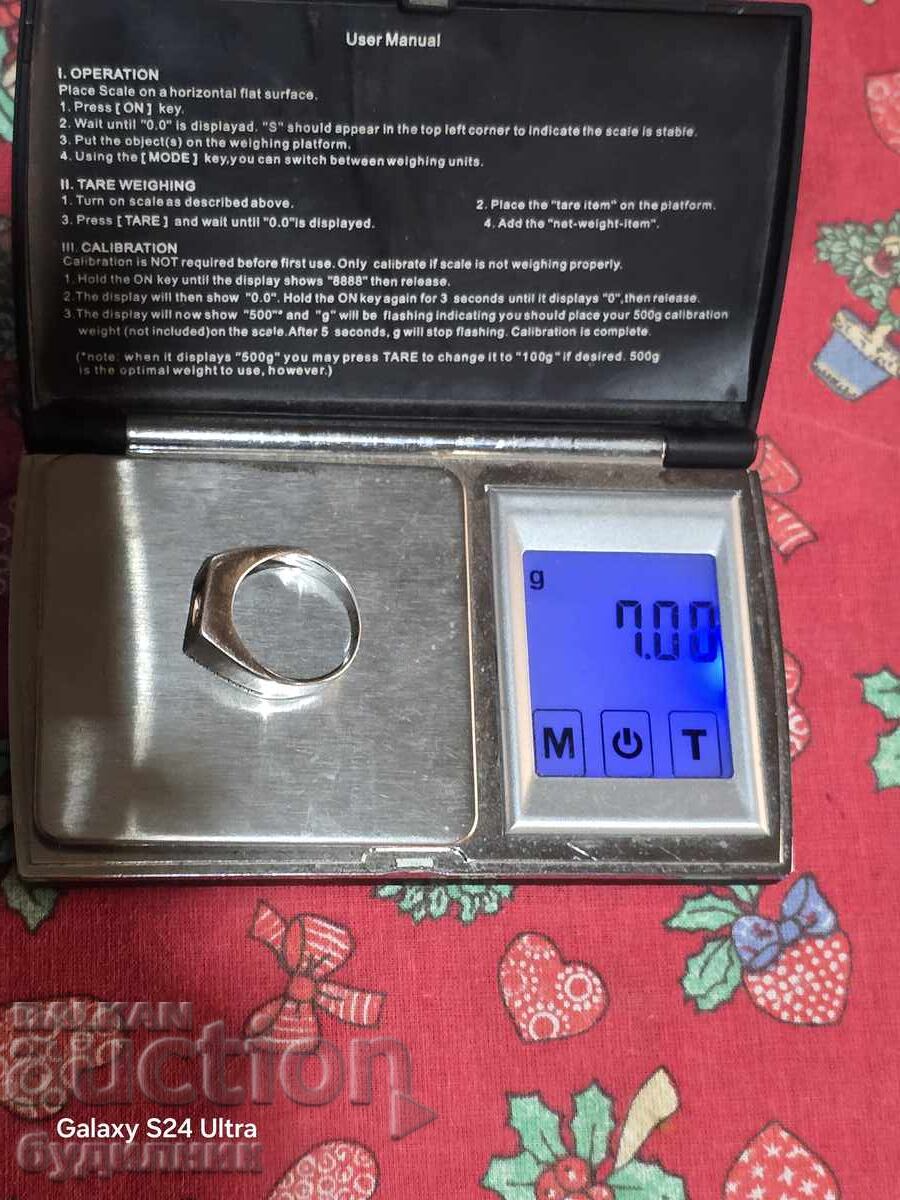 Silver ring. I'm launching over 100 auctions. Take a look and bid! - 7 Silver ring. I'm launching over 100 auctions. Take a look and bid! - 7