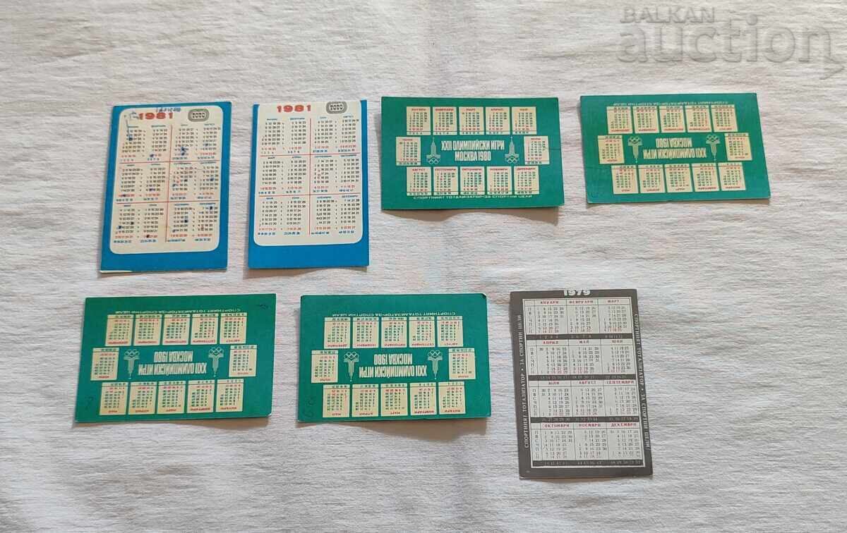 ΣΚΙ ΣΠΟΡΤ ΒΟΥΛΓΑΡΙΑ ΗΜΕΡΟΛΟΓΙΟ ΛΟΤ 7 ΤΕΜΑΧΙΑ με τιμή 12.00 BGN | € 6.14 ΣΚΙ ΣΠΟΡΤ ΒΟΥΛΓΑΡΙΑ ΗΜΕΡΟΛΟΓΙΟ ΛΟΤ 7 ΤΕΜΑΧΙΑ με τιμή 12.00 BGN | € 6.14