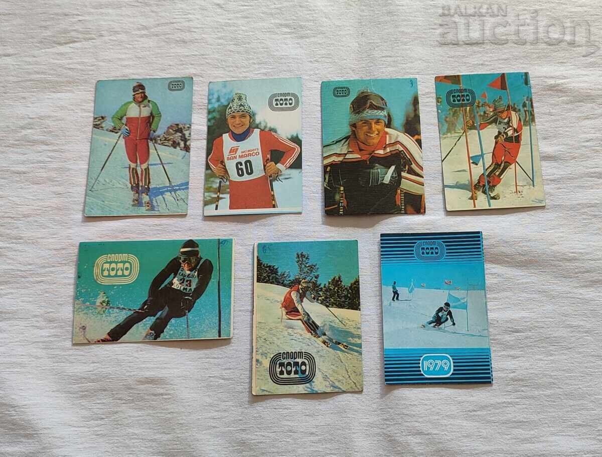 ΣΚΙ ΣΠΟΡΤ ΒΟΥΛΓΑΡΙΑ ΗΜΕΡΟΛΟΓΙΟ ΛΟΤ 7 ΤΕΜΑΧΙΑ ΣΚΙ ΣΠΟΡΤ ΒΟΥΛΓΑΡΙΑ ΗΜΕΡΟΛΟΓΙΟ ΛΟΤ 7 ΤΕΜΑΧΙΑ