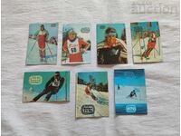 ΣΚΙ ΣΠΟΡΤ ΒΟΥΛΓΑΡΙΑ ΗΜΕΡΟΛΟΓΙΟ ΛΟΤ 7 ΤΕΜΑΧΙΑ