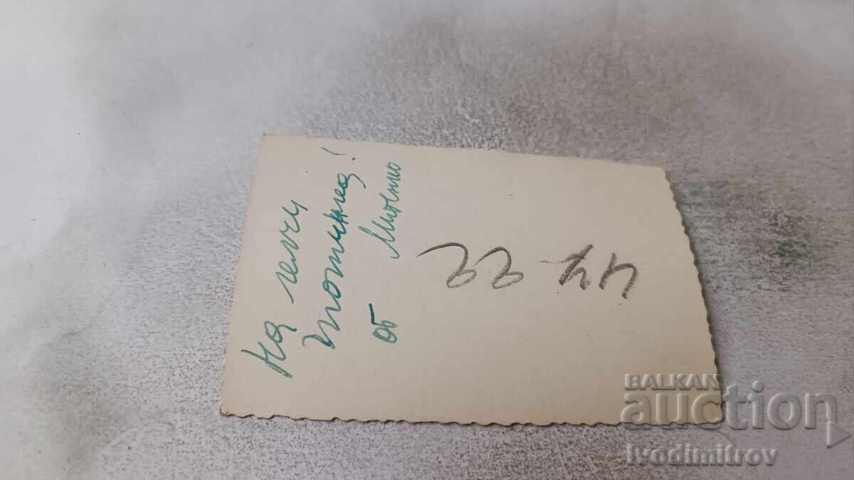 Φωτογραφία Σοφία Ένα μικρό αγόρι στο δρόμο με τιμή 1.85 BGN | € 0.95 Φωτογραφία Σοφία Ένα μικρό αγόρι στο δρόμο με τιμή 1.85 BGN | € 0.95