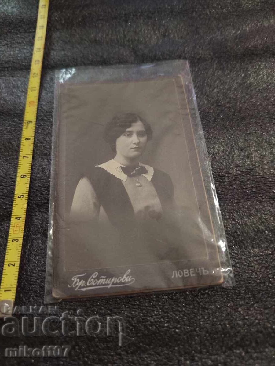 Φωτογραφία σε χαρτόνι, φωτογραφία, Αδελφοί Σωτηρίου