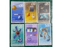 Clean Series Space Yugoslavia 1967