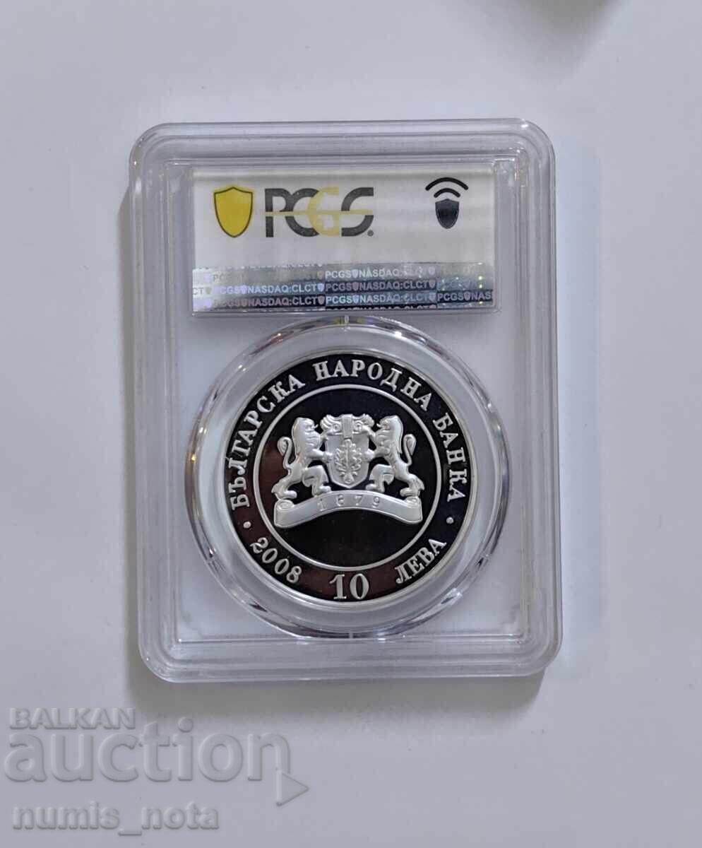 10 leva 2008 130 ani de la Eliberare PCGS - Calitate superioară cu preț 390.00 BGN | € 199.40