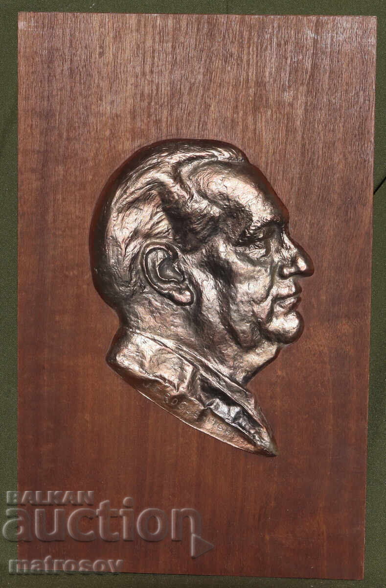 Johannes Friedrich Rogge (1898 -1983) Sculptură din bronz cu preț € 153.39 | 300.01 BGN