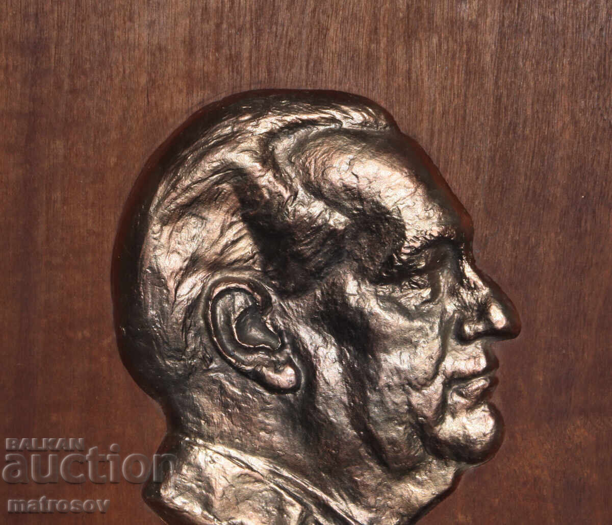 Livrarea Johannes Friedrich Rogge (1898 -1983) Sculptură din bronz