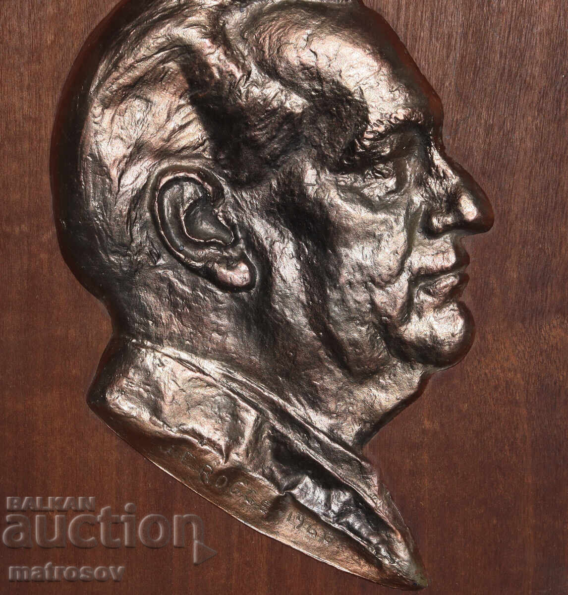 Johannes Friedrich Rogge (1898 -1983) Χάλκινο γλυπτό - 5