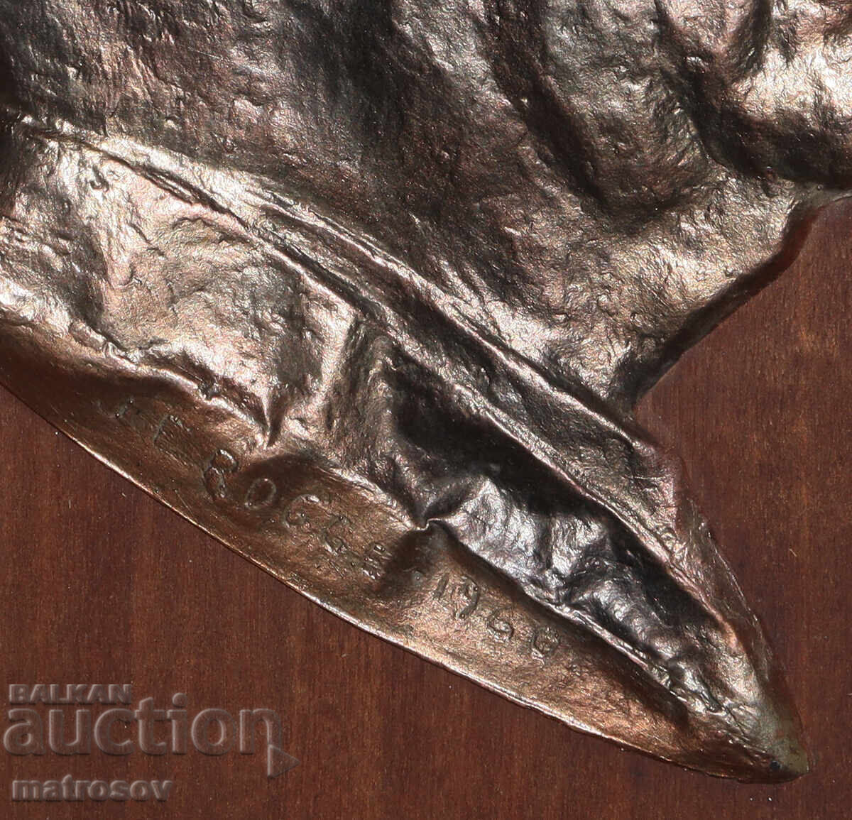 Johannes Friedrich Rogge (1898 -1983) Sculptură din bronz - 6