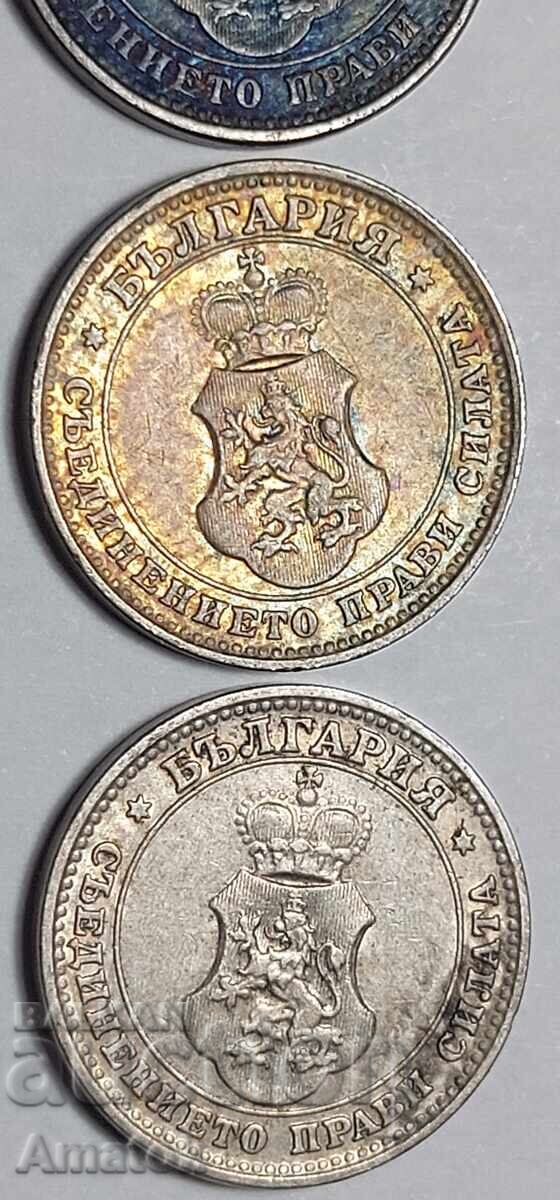 Delivery of 10 Stotinki 1913 - 5 pcs. lot Kingdom of Bulgaria