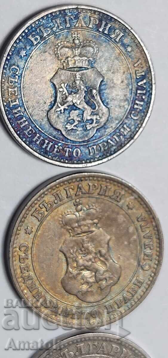 10 Stotinki 1913 - 5 pcs. lot Kingdom of Bulgaria - 5