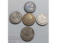 10 Stotinki 1913 - 5 pcs. lot Kingdom of Bulgaria