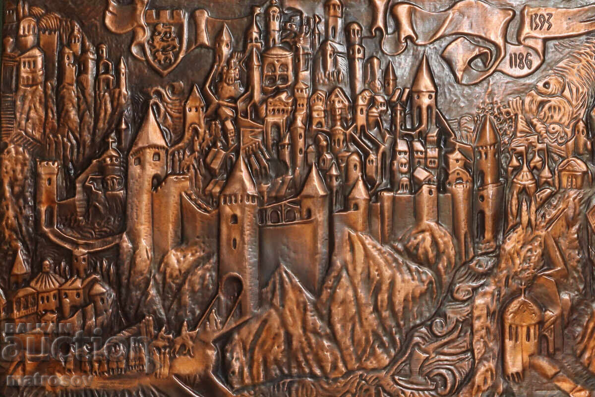 Авторска медна плоча барелеф, гр. Велико Търново с цена 250.00 лв. | € 127.82