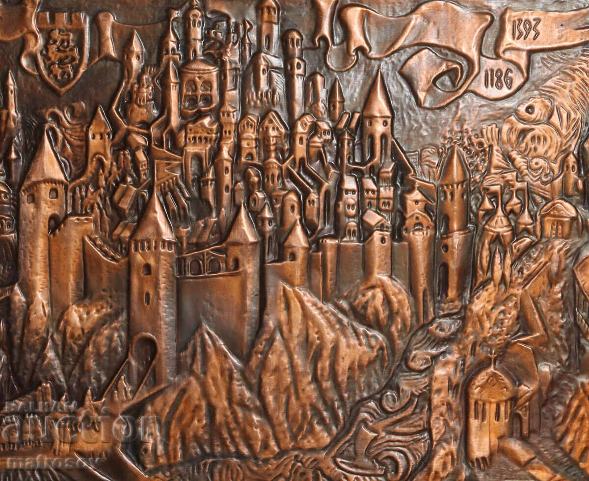 Авторска медна плоча барелеф, гр. Велико Търново - 6