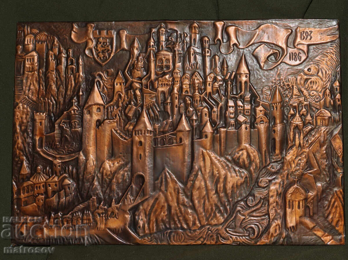 Авторска медна плоча барелеф, гр. Велико Търново