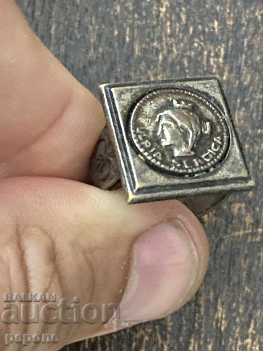 A ring with price 40.00 BGN | € 20.45 A ring with price 40.00 BGN | € 20.45