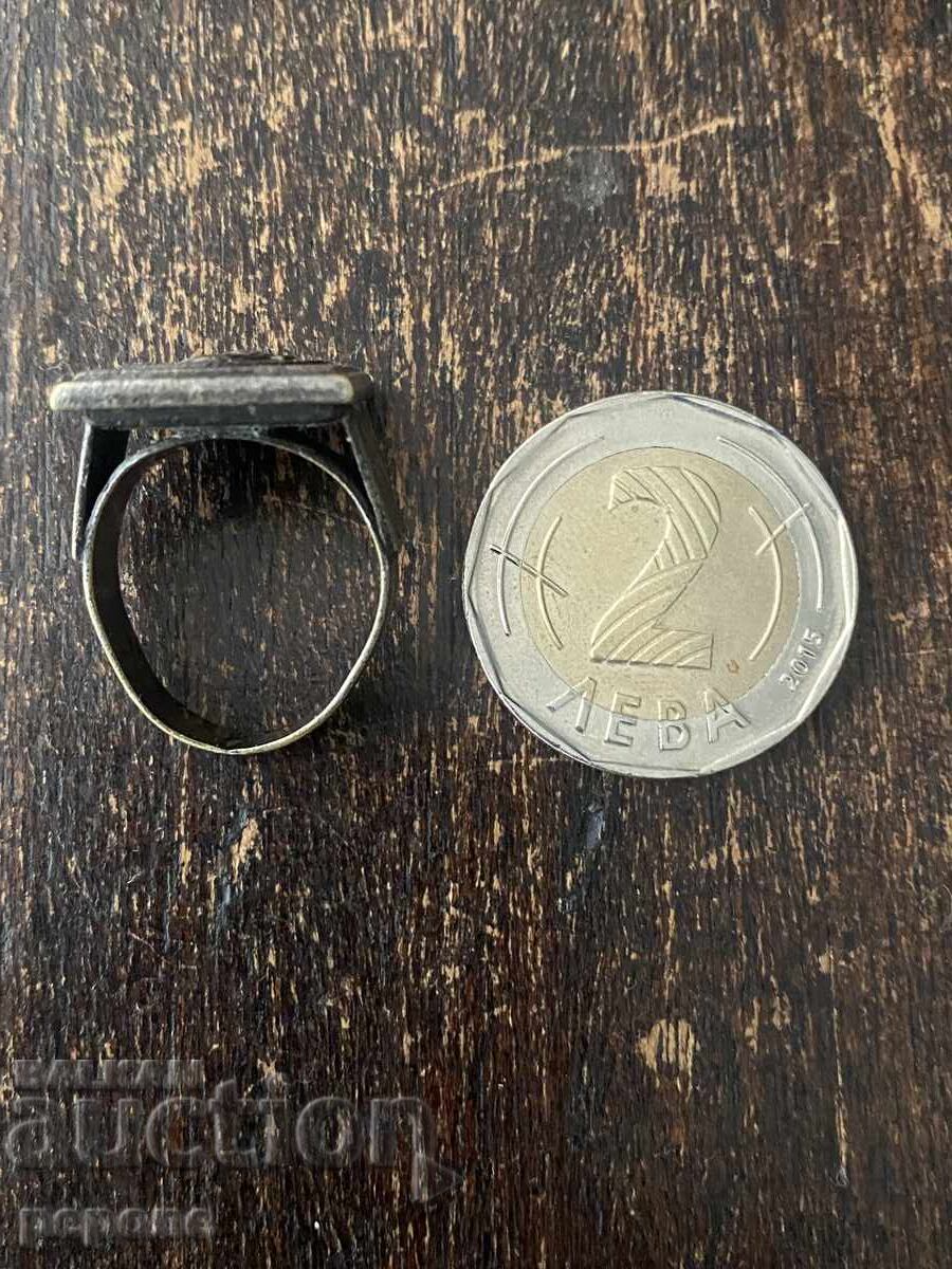 A ring - 6 A ring - 6