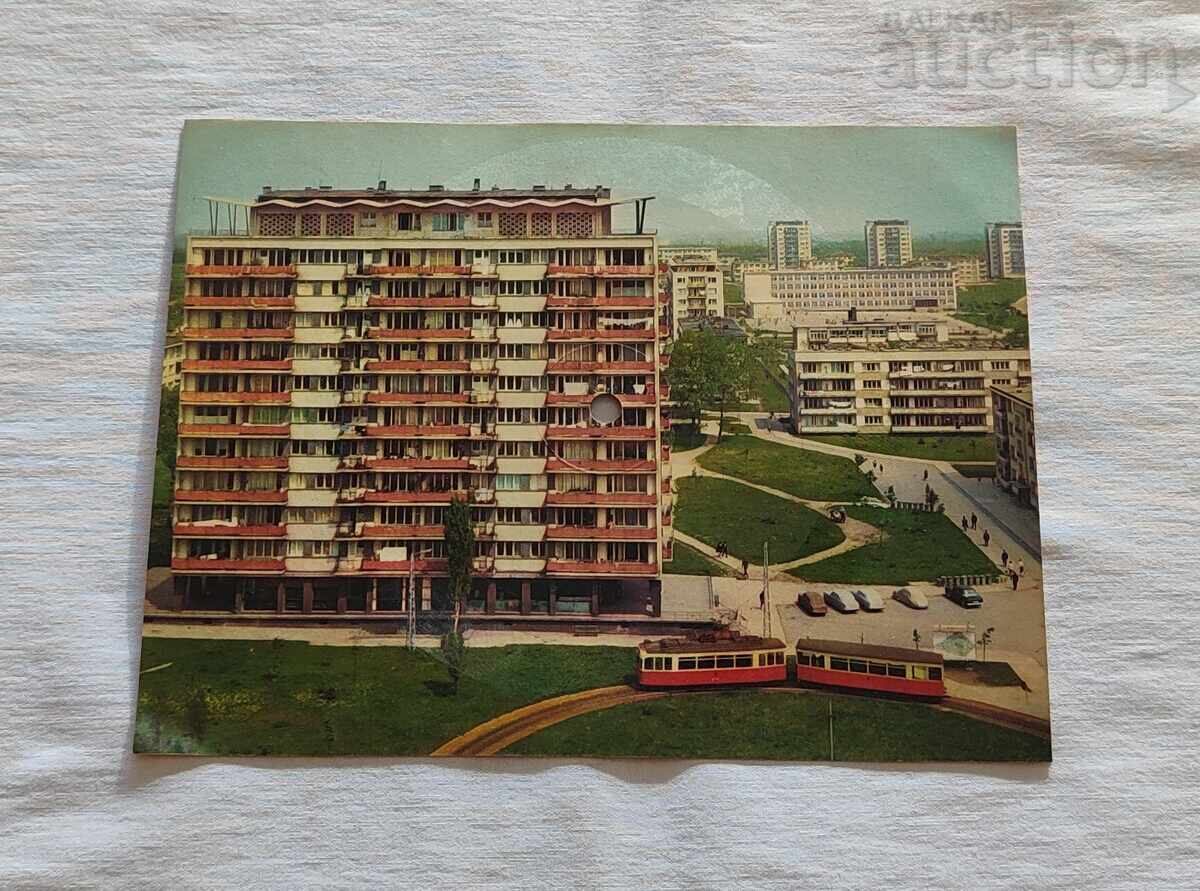 K. KAZANSKI MICA PRINȚ/BALCANTON 1966 PLACĂ - CARTOLINĂ K. KAZANSKI MICA PRINȚ/BALCANTON 1966 PLACĂ - CARTOLINĂ