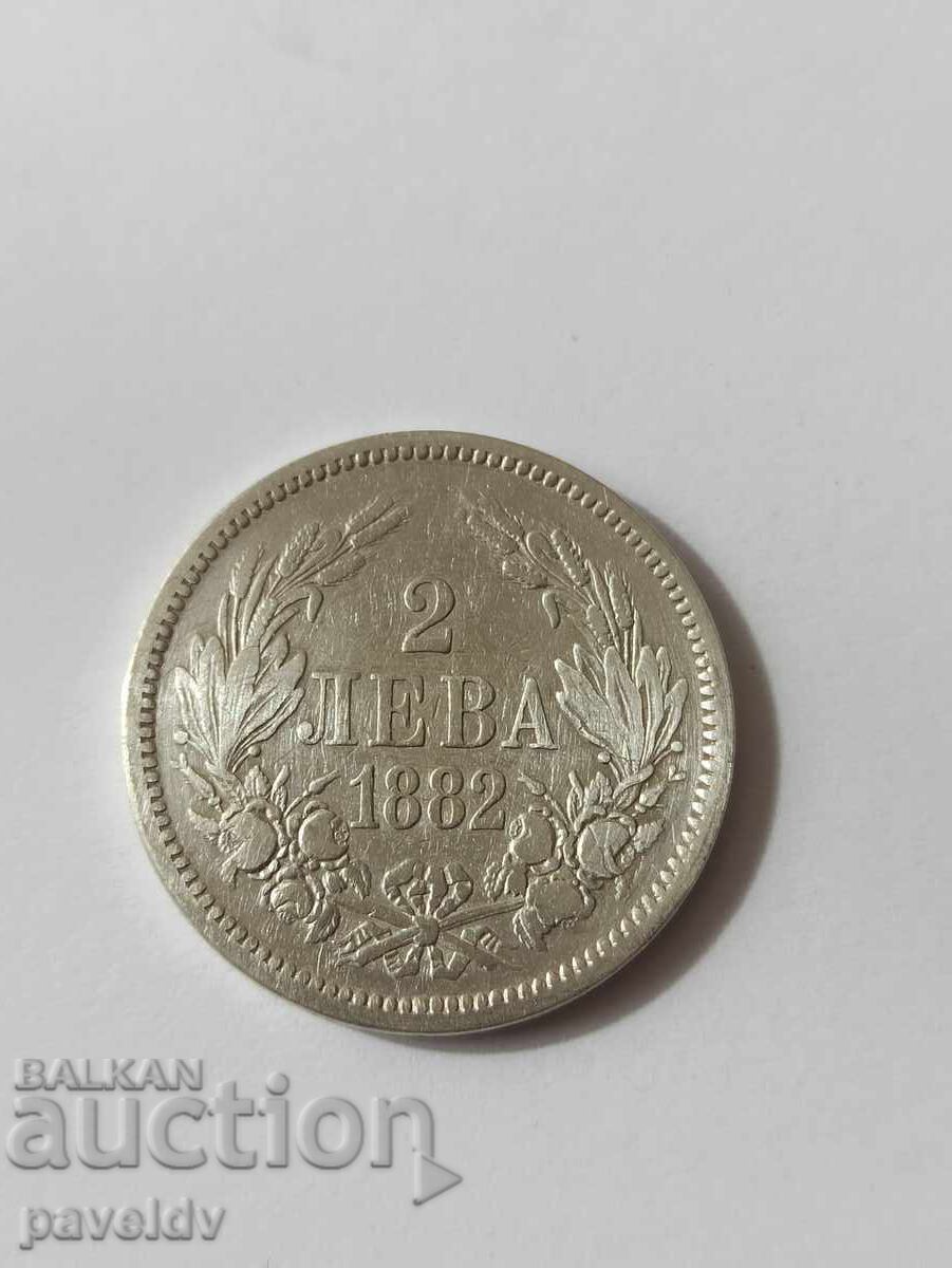 Auction  Two Leva - 1882, 1891, 1891 and 1894 - Lot!