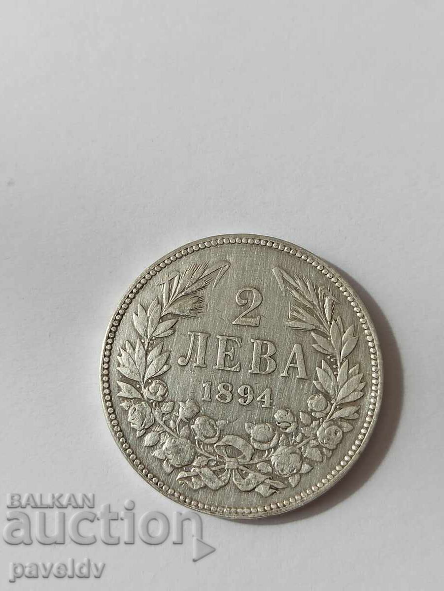 Two Leva - 1882, 1891, 1891 and 1894 - Lot! - 6