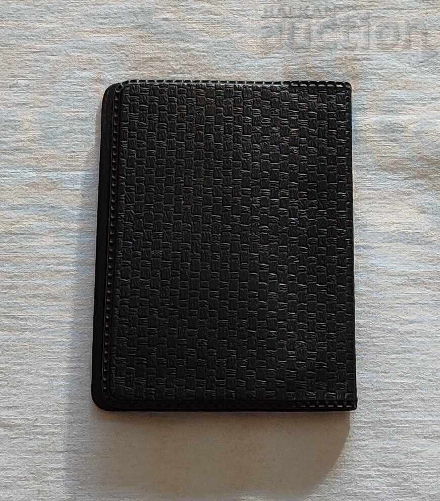 ΒΔΖ ΛΕΓΙΤΙΜΑΣΙΑ ΔΕΤΕ 1977 g - 5