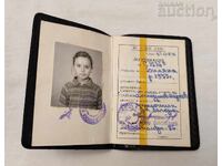 Bilete de legitimare BDZ pentru copii din 1977