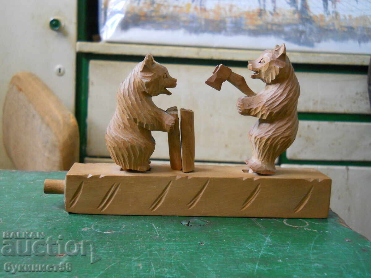 Old wooden children's toy with price 25.00 BGN | € 12.78