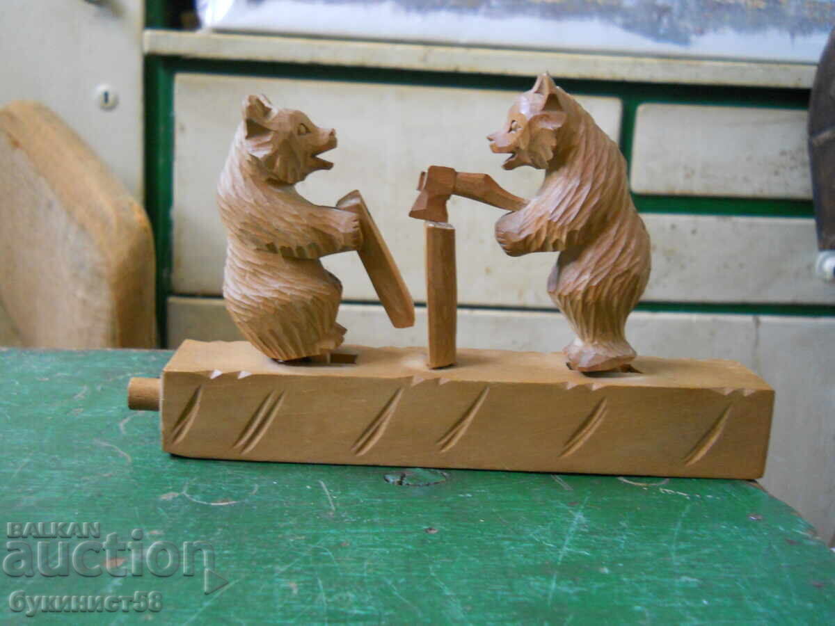 Auction  Old wooden children's toy