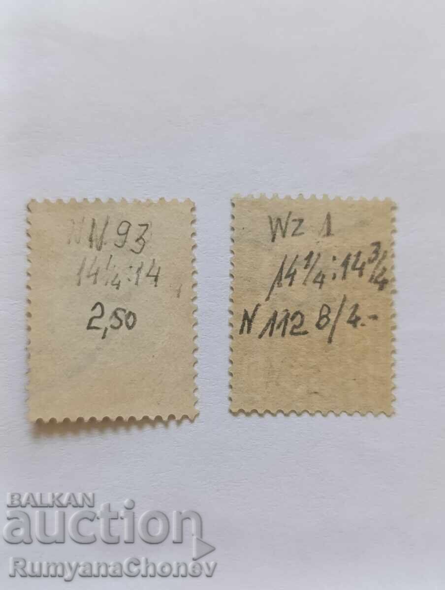 Postage stamps Finland with price 2.00 BGN | € 1.02