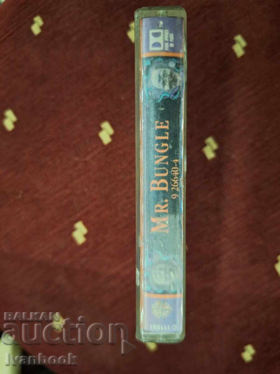 Caseta audio - Mister Bungle cu preț 3.00 BGN | € 1.53 Caseta audio - Mister Bungle cu preț 3.00 BGN | € 1.53