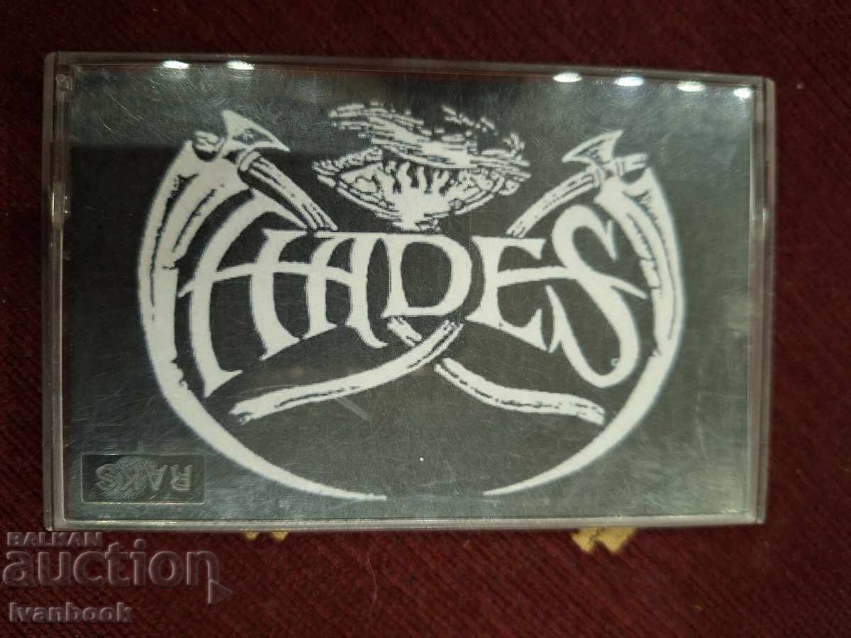 Audio cassette - Hades Audio cassette - Hades