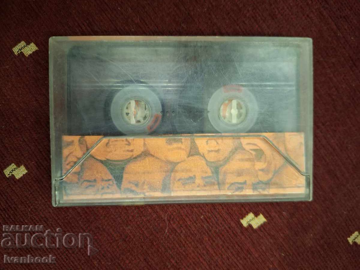 Auction Audio Cassette - Onekigdown Auction Audio Cassette - Onekigdown