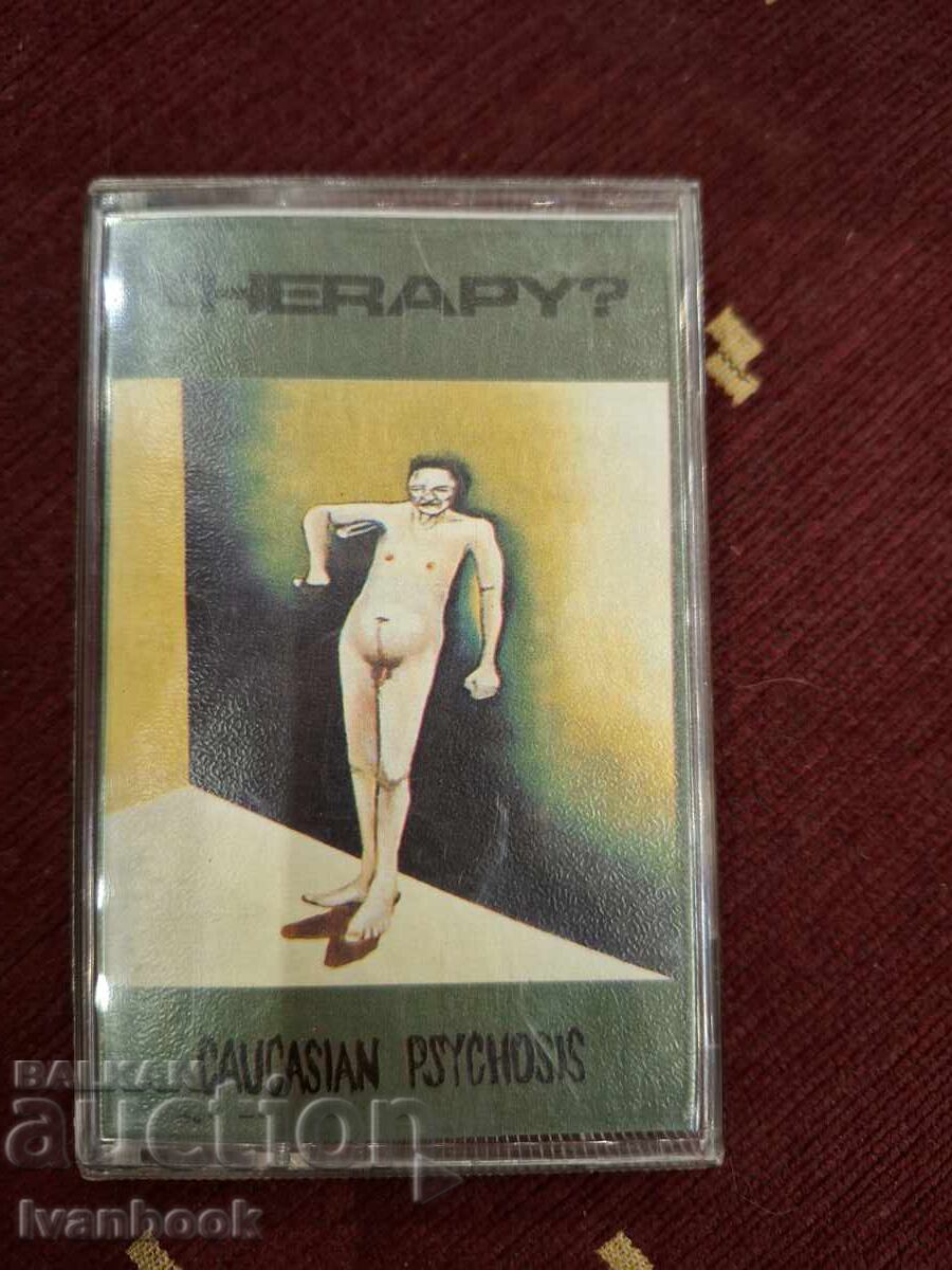 Audio cassette - Therapy? Audio cassette - Therapy?