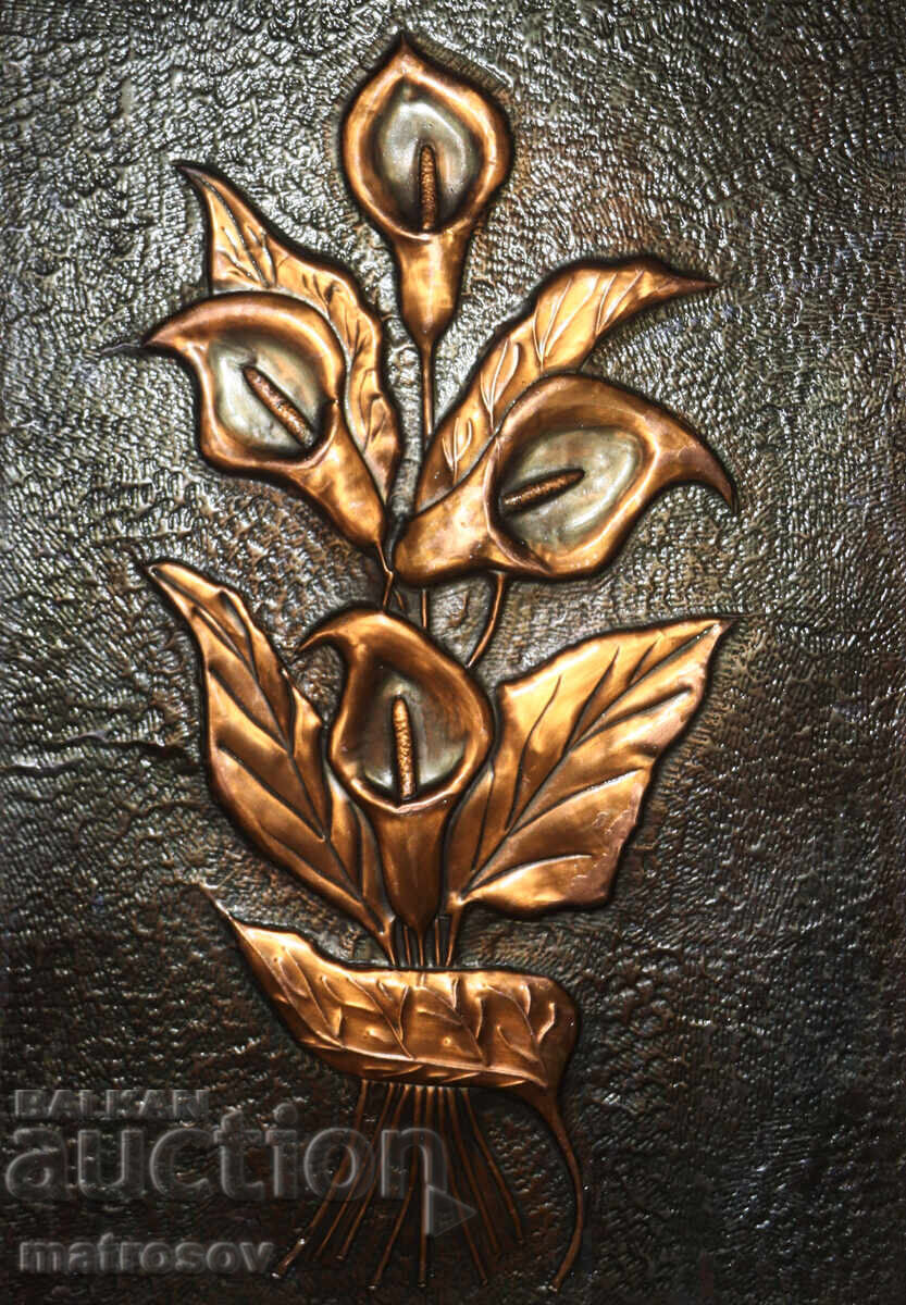 Авторска медна картина барелеф, натюрморт с цена 200.00 лв. | € 102.26 Авторска медна картина барелеф, натюрморт с цена 200.00 лв. | € 102.26