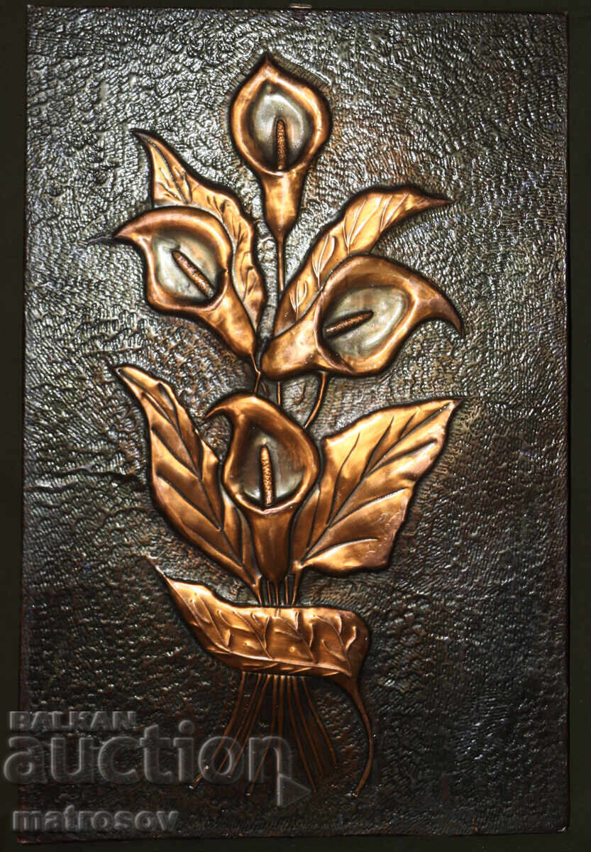 Аукцион Авторска медна картина барелеф, натюрморт Аукцион Авторска медна картина барелеф, натюрморт