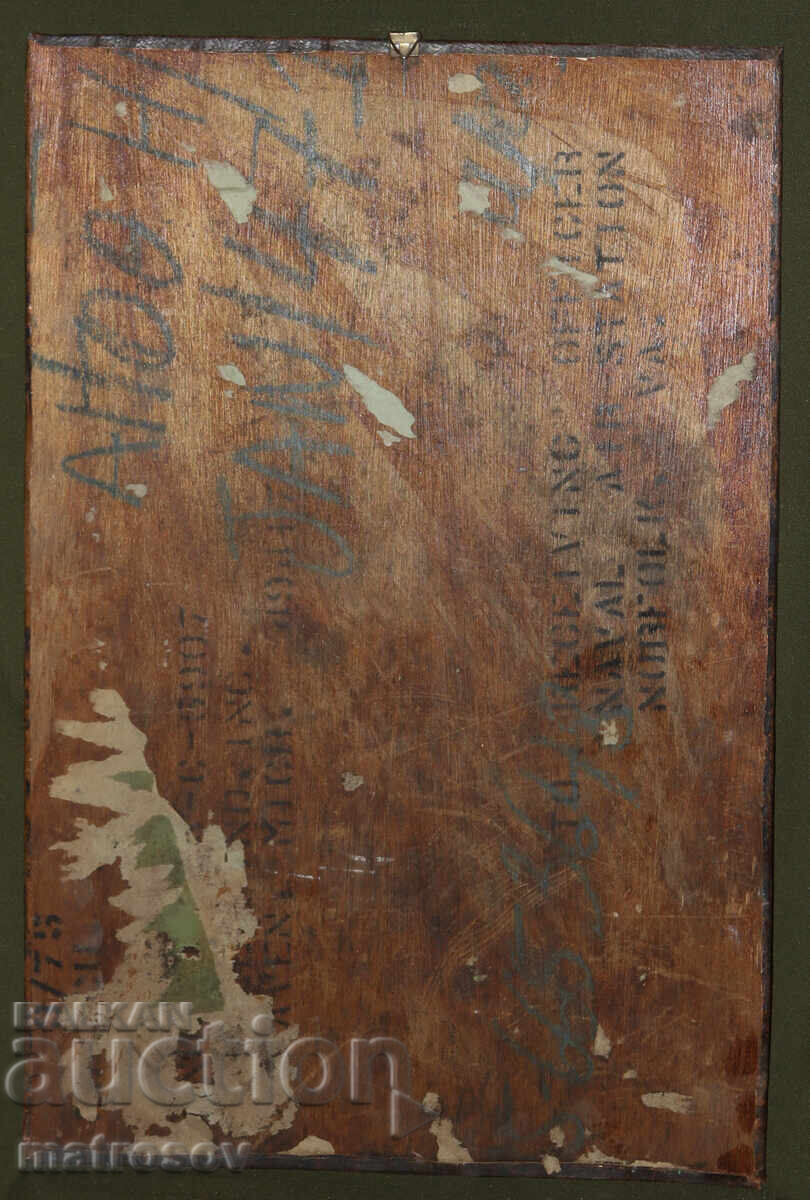 Авторска медна картина барелеф, натюрморт - 6 Авторска медна картина барелеф, натюрморт - 6