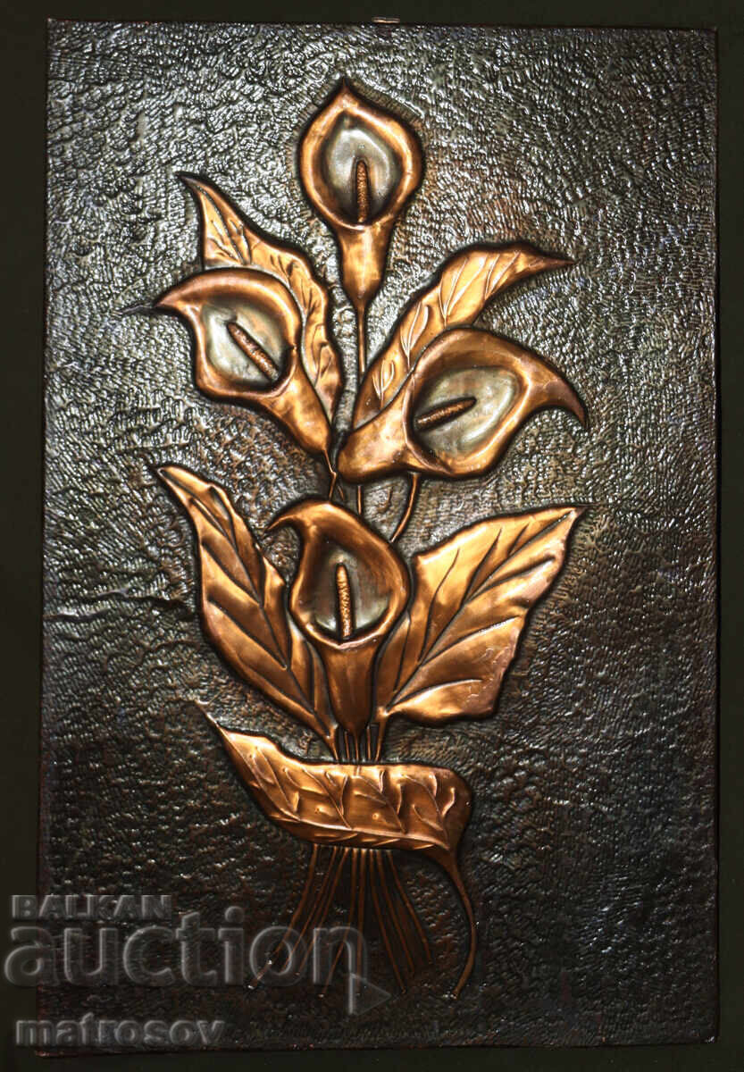 Авторска медна картина барелеф, натюрморт Авторска медна картина барелеф, натюрморт