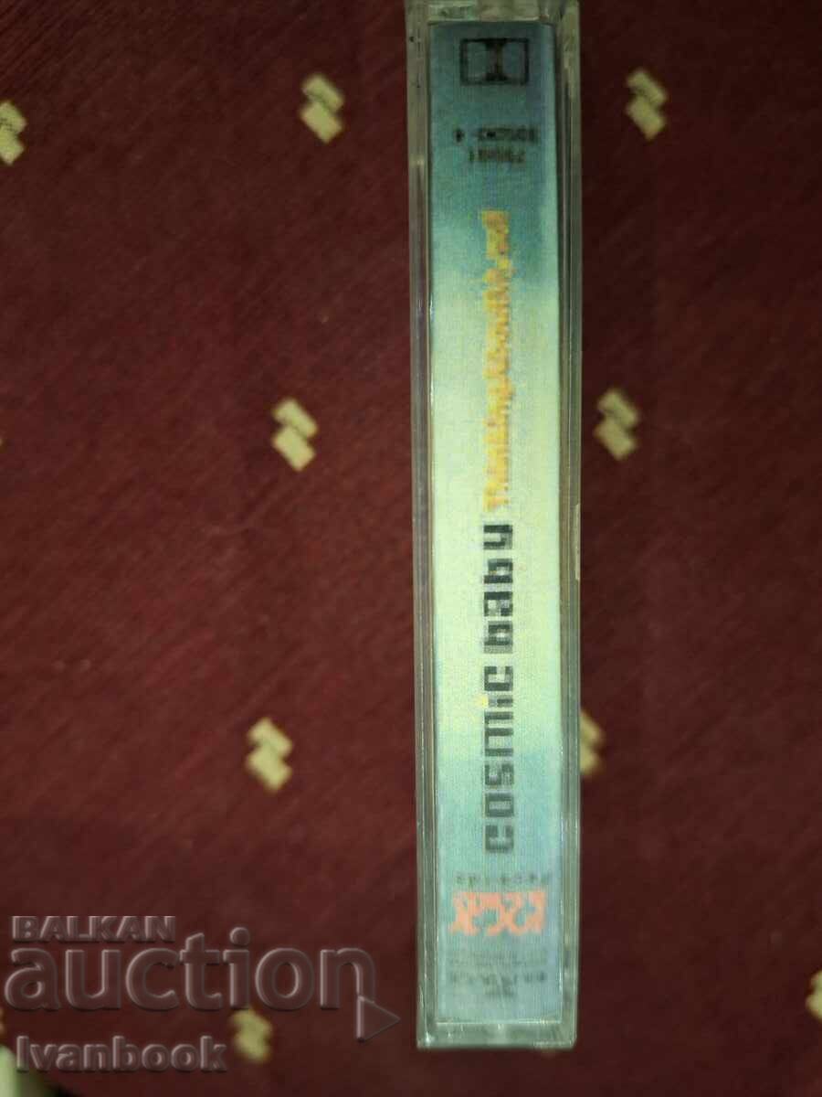 Caseta audio - Cosmic baby cu preț 3.00 BGN | € 1.53 Caseta audio - Cosmic baby cu preț 3.00 BGN | € 1.53