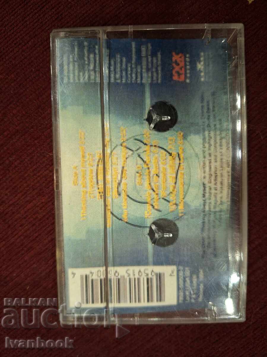 Licitație Caseta audio - Cosmic baby Licitație Caseta audio - Cosmic baby