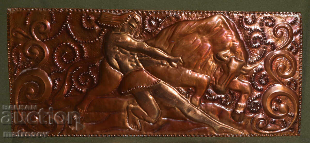 Original Copper Panel, Bas-relief