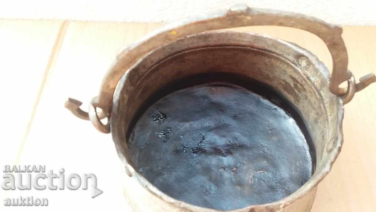 Аукцион СТАРО МАЛКО КОВАНО БАКЪРЧЕ - СВАТБАРСКО МЕНЧЕ Аукцион СТАРО МАЛКО КОВАНО БАКЪРЧЕ - СВАТБАРСКО МЕНЧЕ