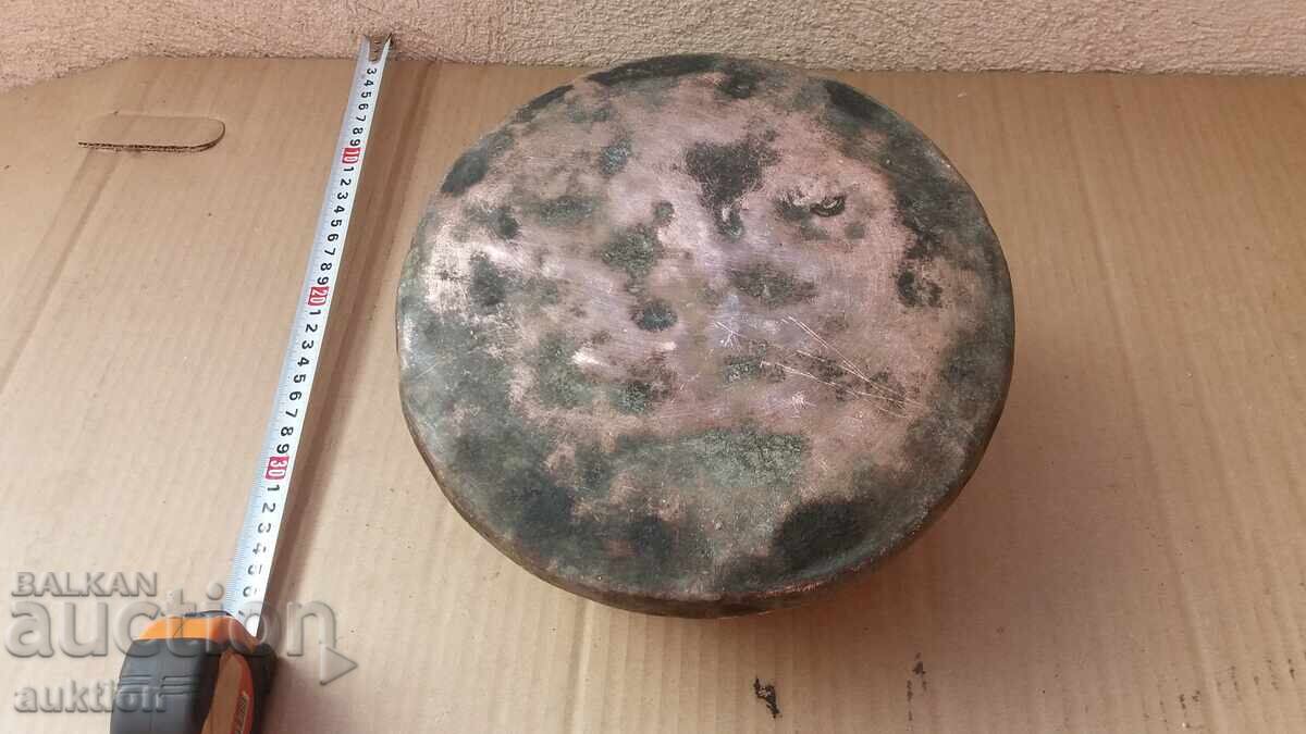 СТАРО МАЛКО КОВАНО БАКЪРЧЕ - СВАТБАРСКО МЕНЧЕ - 7 СТАРО МАЛКО КОВАНО БАКЪРЧЕ - СВАТБАРСКО МЕНЧЕ - 7