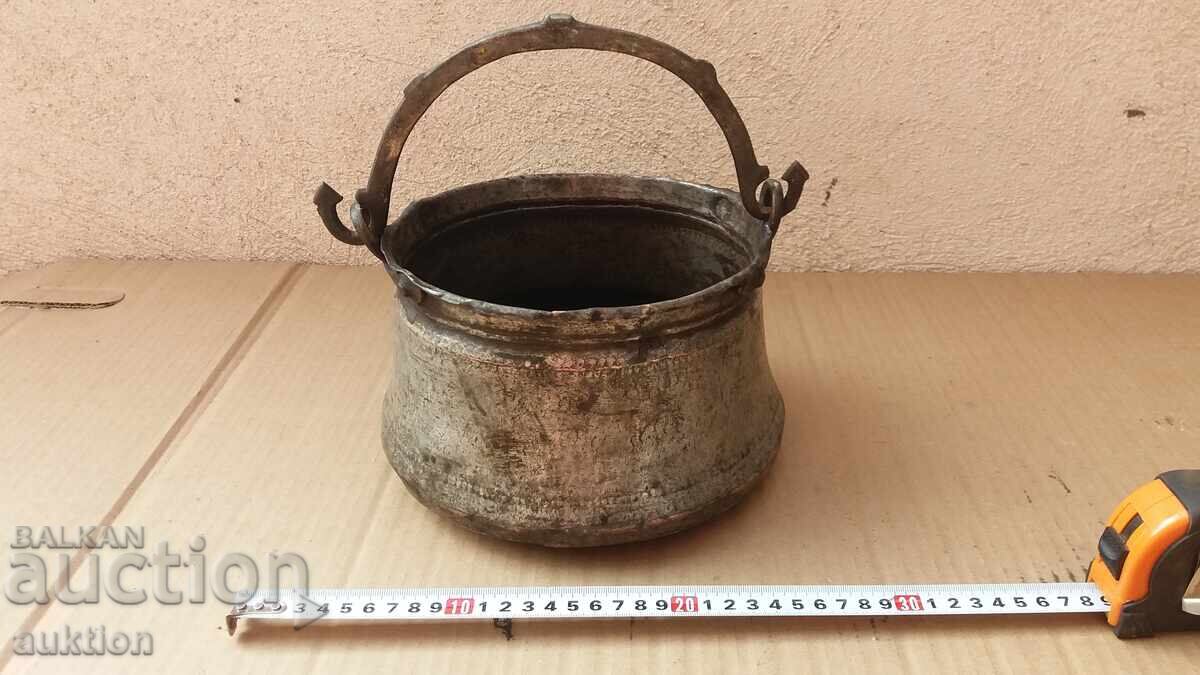 СТАРО МАЛКО КОВАНО БАКЪРЧЕ - СВАТБАРСКО МЕНЧЕ СТАРО МАЛКО КОВАНО БАКЪРЧЕ - СВАТБАРСКО МЕНЧЕ