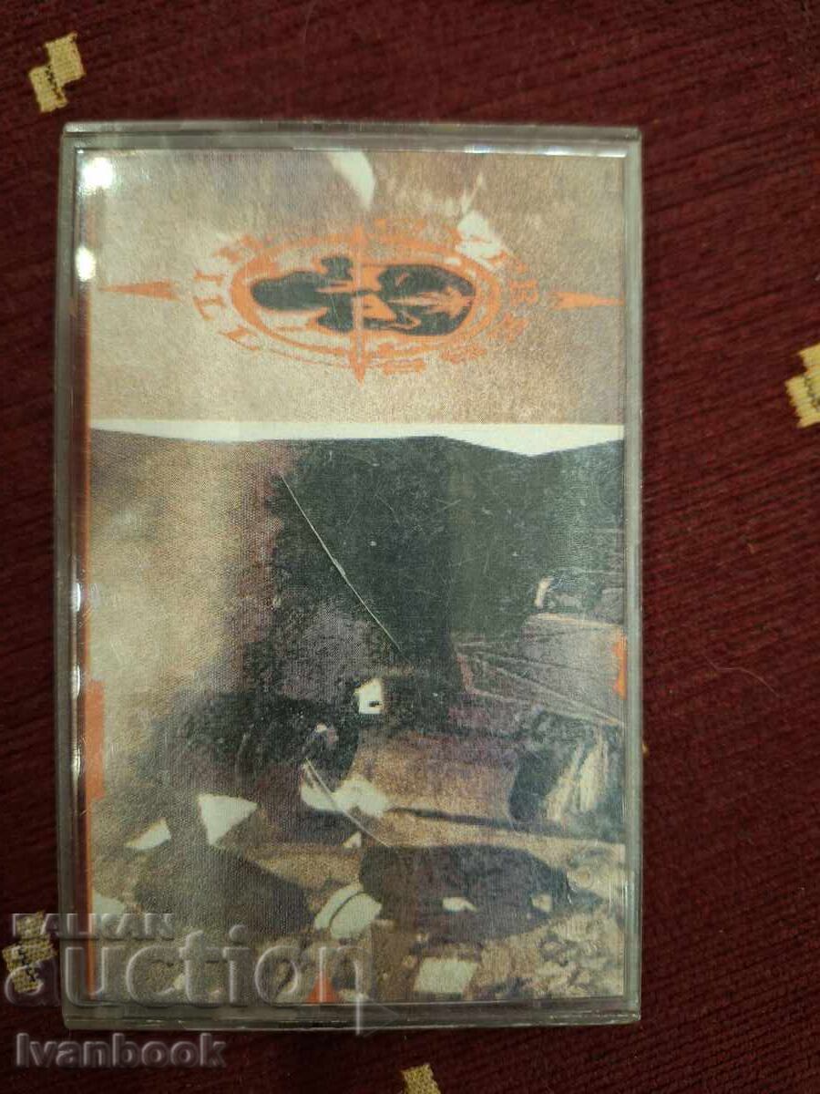 Audio cassette - Cypress Hill