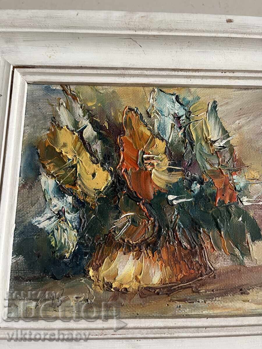 Аукцион Цветан Дошков майсторска картина - “Цветя” 1998 година