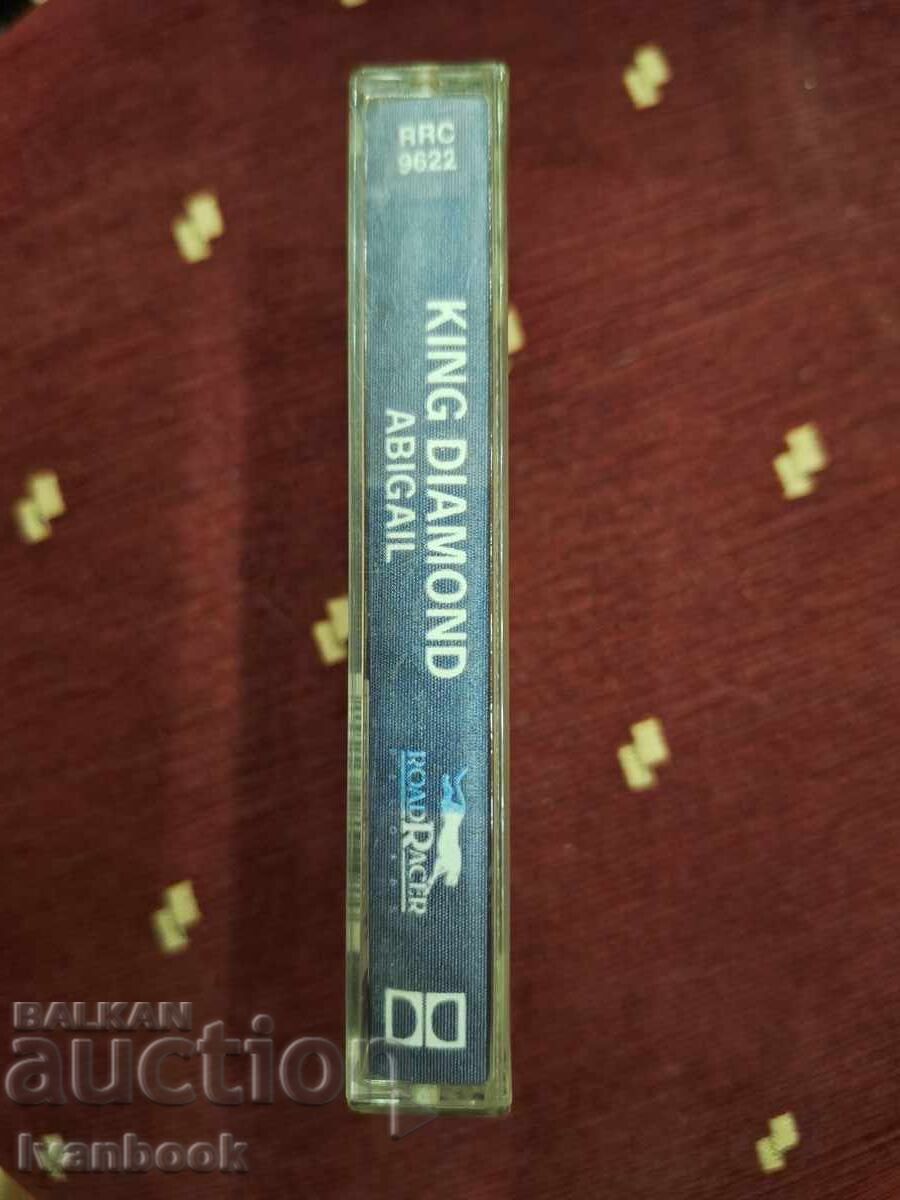 Audio Cassette - King Diamond with price 3.00 BGN | € 1.53