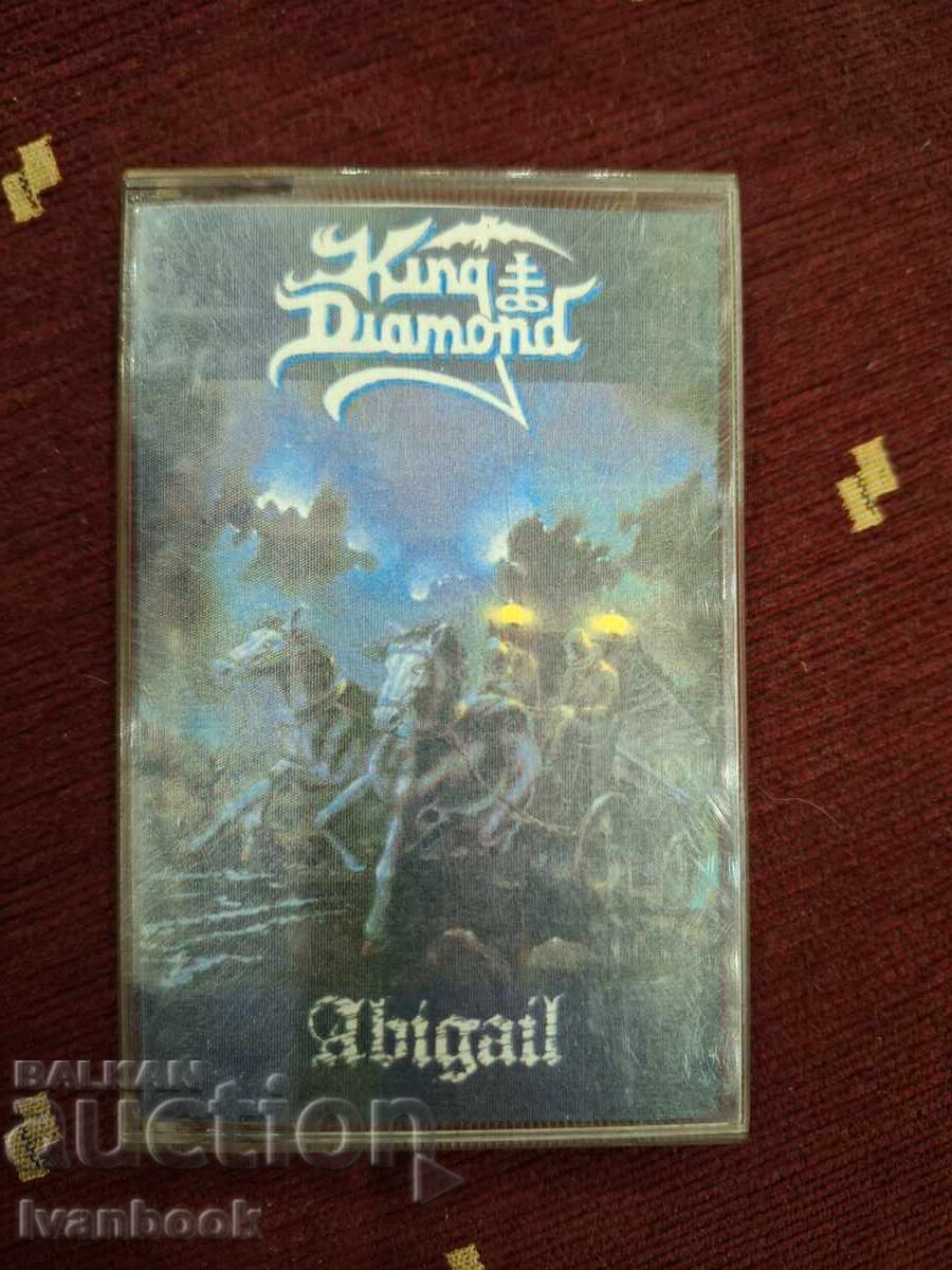 Audio Cassette - King Diamond