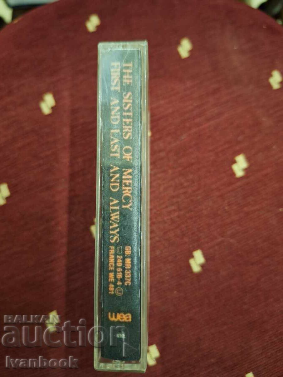 Κασέτα ήχου - The Sister of mercy με τιμή 3.00 BGN | € 1.53 Κασέτα ήχου - The Sister of mercy με τιμή 3.00 BGN | € 1.53