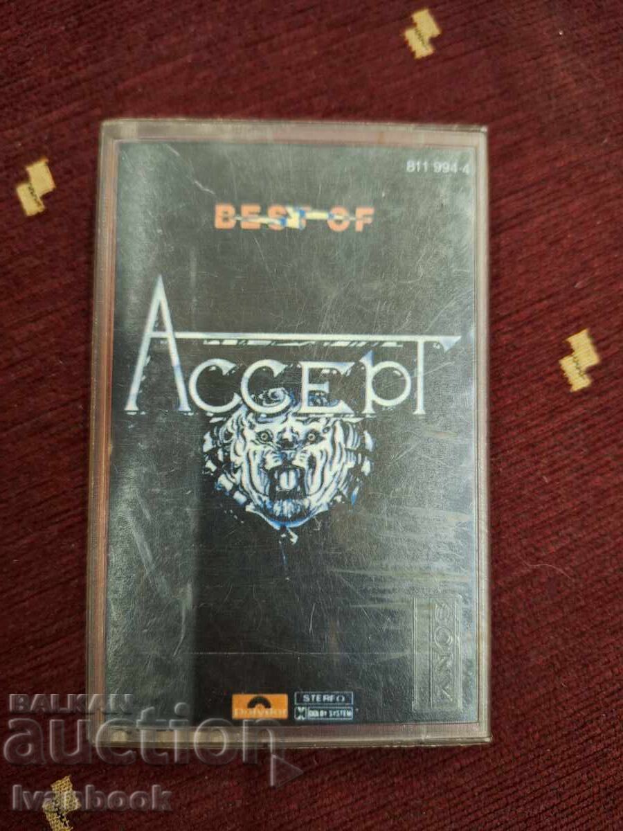 Audio cassette - Accept Audio cassette - Accept